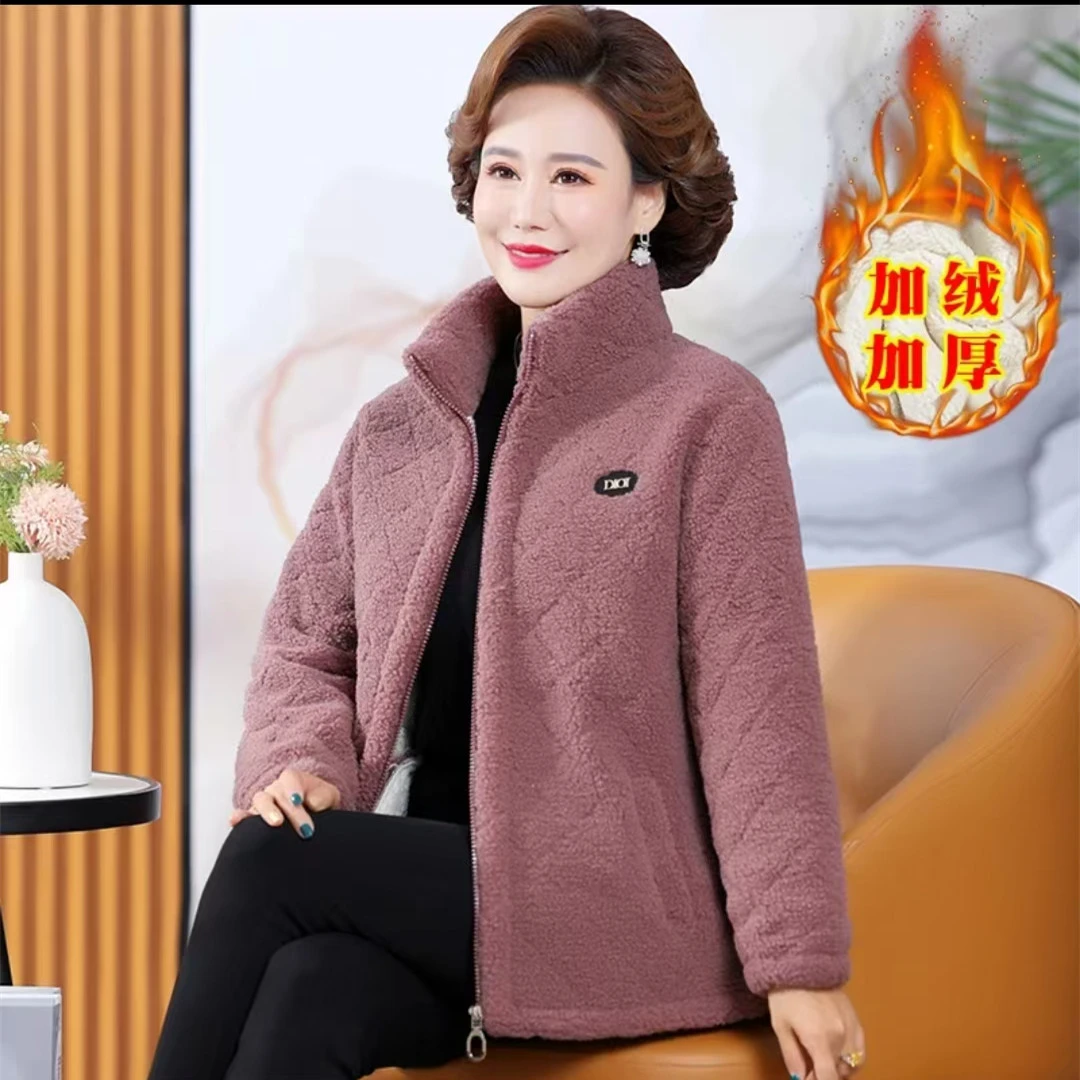 2024新款妈妈装保暖短款棉袄气质中老年立领妈妈外套冬季加绒加厚