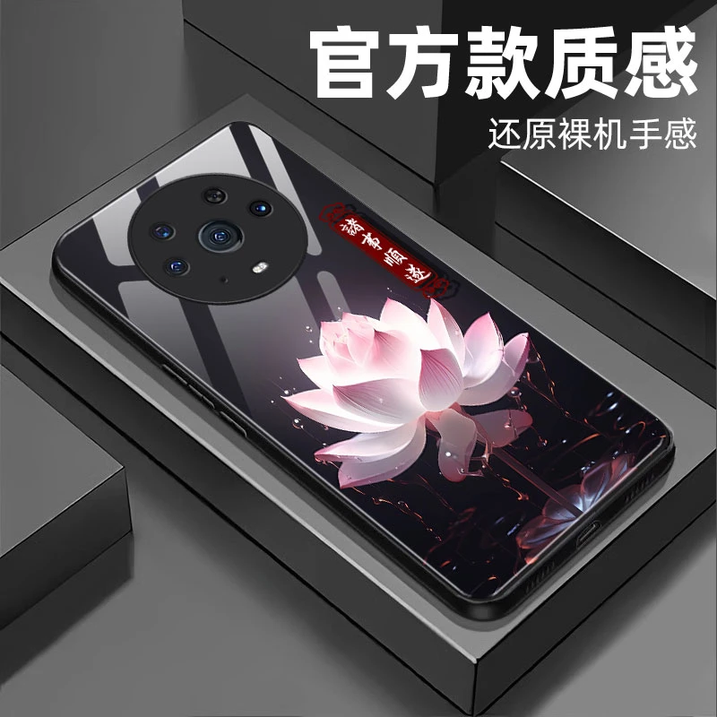 【荣耀Magic3 Pro】钢化玻璃手机壳 优雅花抗磨耐摔全包