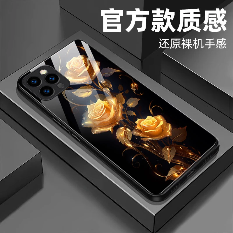 【苹果11Pro Max】钢化玻璃手机壳 绚丽玫瑰抗磨耐摔全包