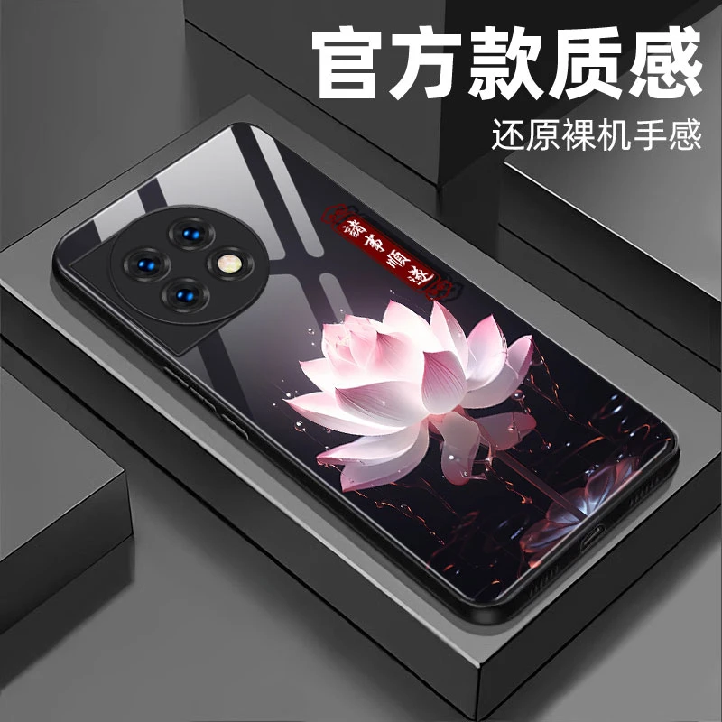 【一加ACE 2】钢化玻璃手机壳 优雅花抗磨耐摔全包