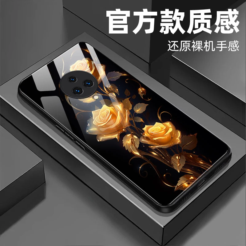 【vivo Nex3/Nex3s 通用】钢化玻璃手机壳 绚丽玫瑰抗磨耐摔全包
