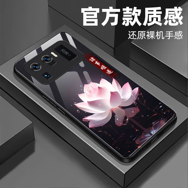【小米11Ultra/至尊版 通用】钢化玻璃手机壳 优雅花抗磨耐摔全包