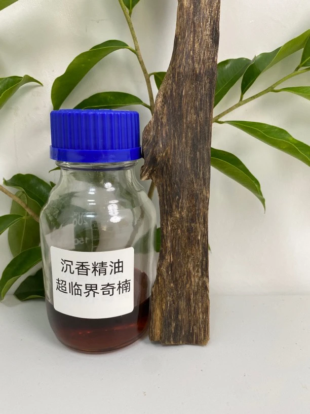 沉香精油超临界冷萃取精油奇楠单方纯油、花香密甜香.可香薰香氛.