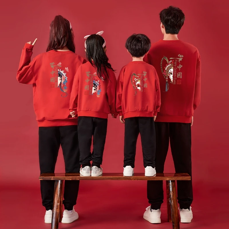 特别的亲子装纯棉春秋季一家三口国潮秋款母子装中国红全家福卫衣
