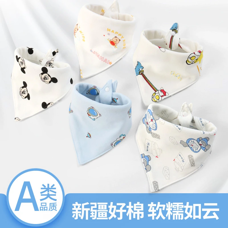 新生儿童纯棉口水巾婴幼儿防吐奶围嘴围兜宝宝双层吸水透气三角巾