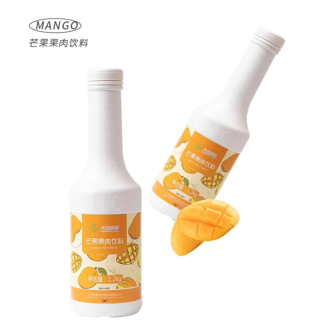 德都大由1.2kg浓缩芒果果肉风味饮料德都奶茶店商用调饮