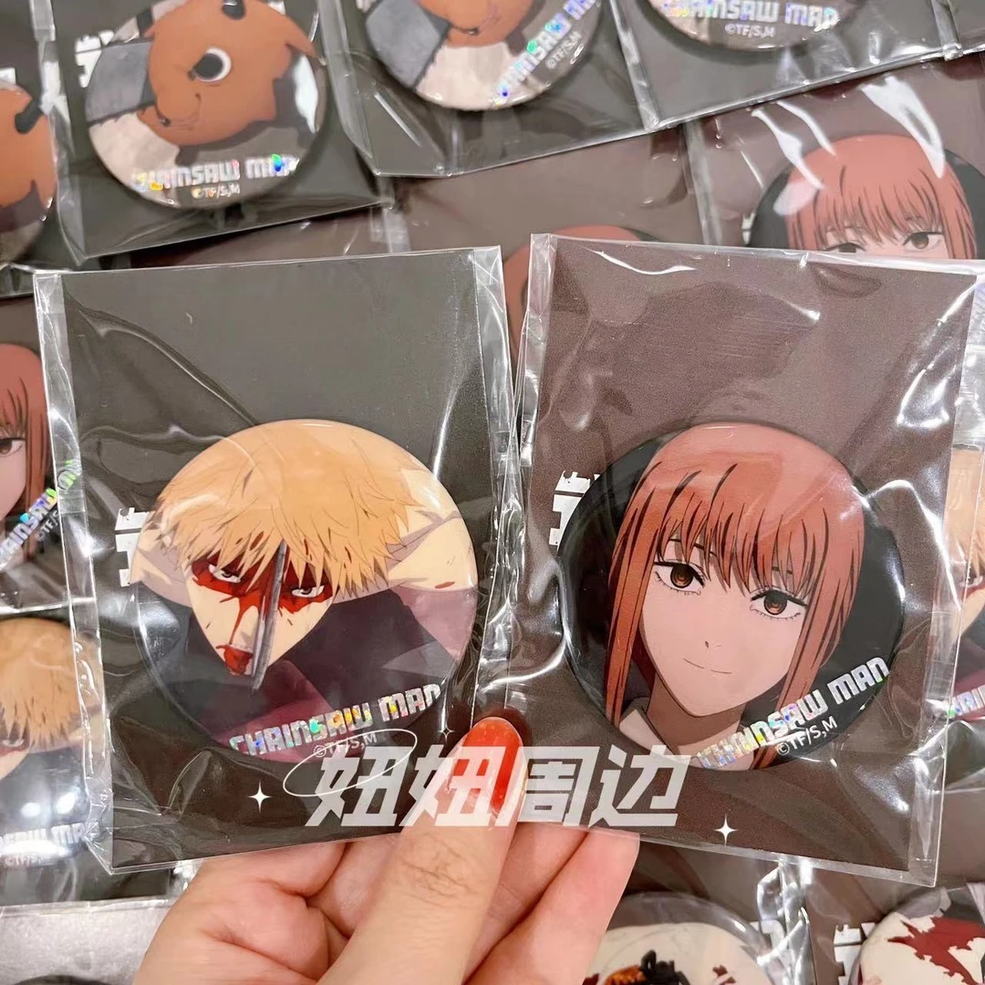 官谷 电锯人链锯人 场景徽章 双闪吧唧 电次玛奇玛周边正版