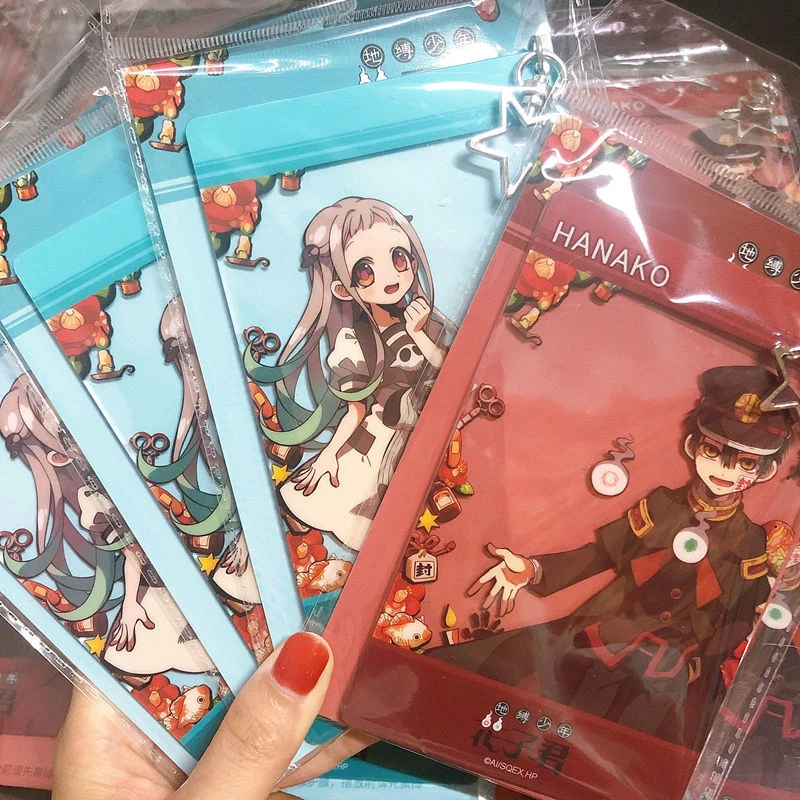 官谷 地缚少年花子君 亚克力合影卡 花子君宁宁周边正版