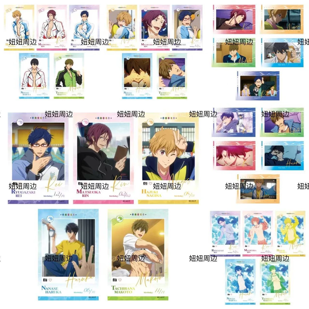 【官谷】FREE!男子游泳部 烫金拍立得 松冈凛七漱遥相卡周边正版