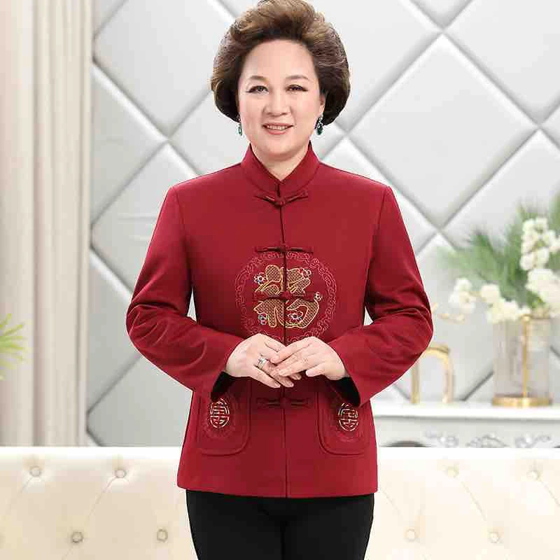 春秋季中老年情侣唐装男女生日过寿红色金婚喜庆衣服爷爷奶奶外套