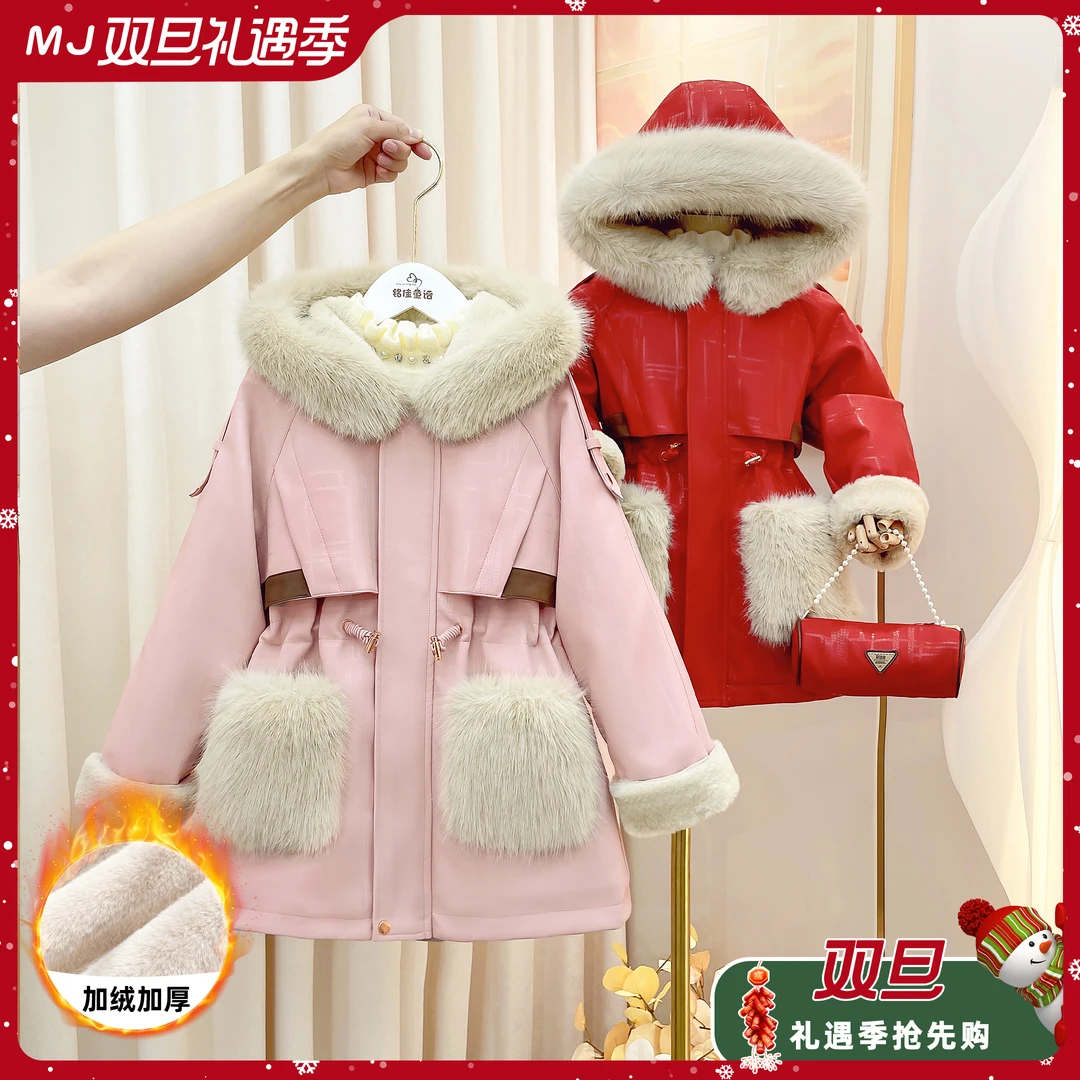 女童派克服2023冬季新款连帽收腰加绒加厚毛毛外套T3530007100