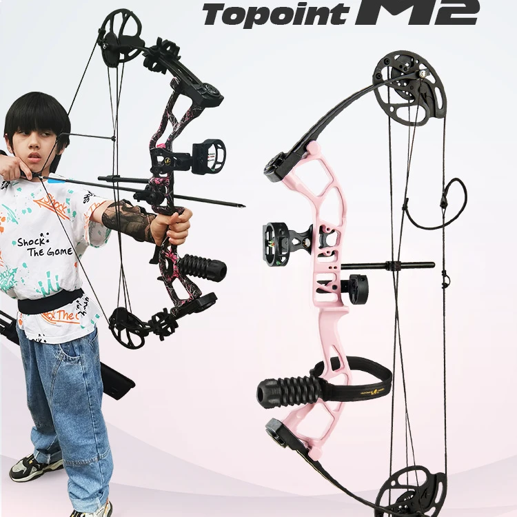 TOPOINT ARCHERY顶点 M2儿童复合弓青少年弓女士轻量化设计射箭弓