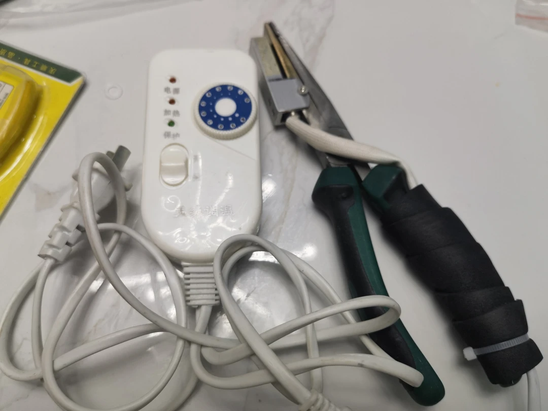 拉链维修插口工具