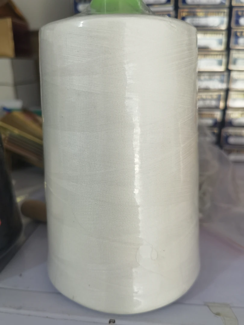 402缝纫机线白色18000米原纱纺织