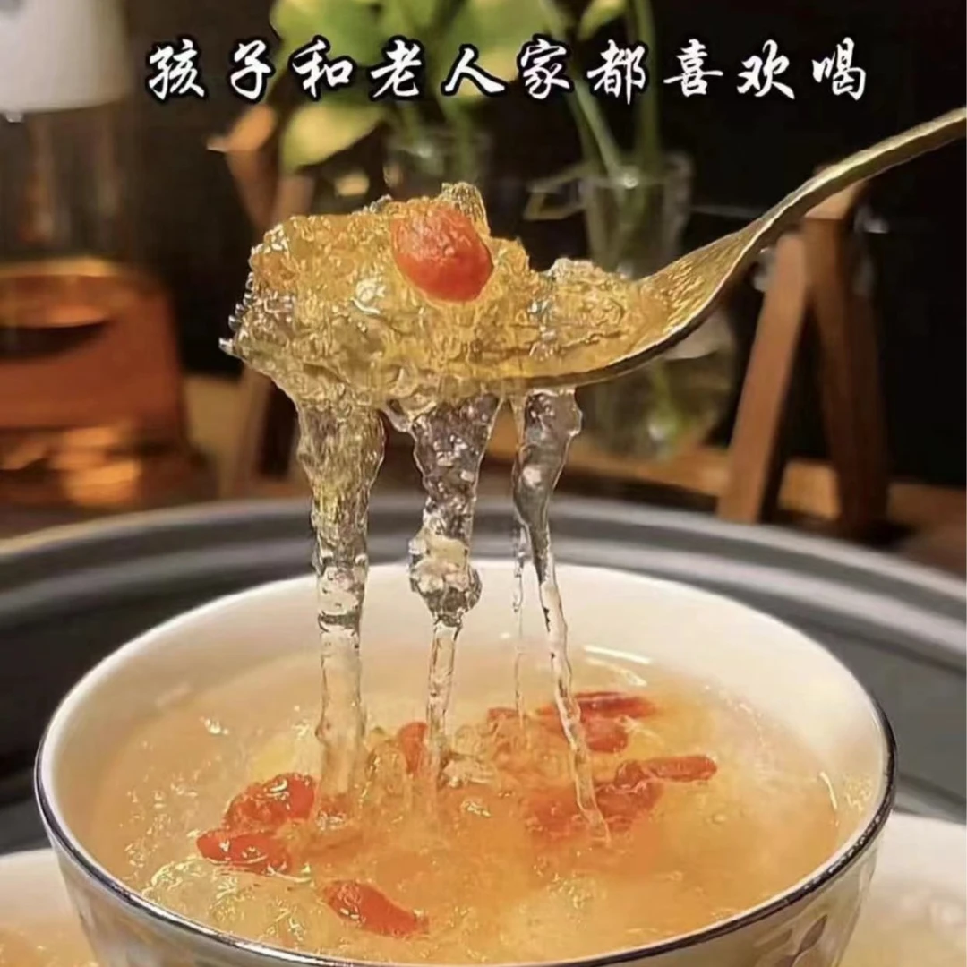 【临时链接】农家高山拉丝雪燕1500克