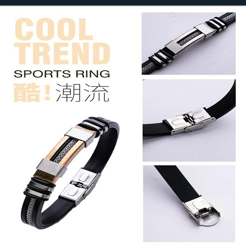 手环男士饰品硅胶欧美复古Bracelet手链钛钢潮流不锈钢腕带