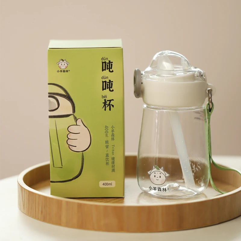 小羊森林「吨吨杯」赠品勿拍  可爱简约防摔喝水杯直饮杯大容量