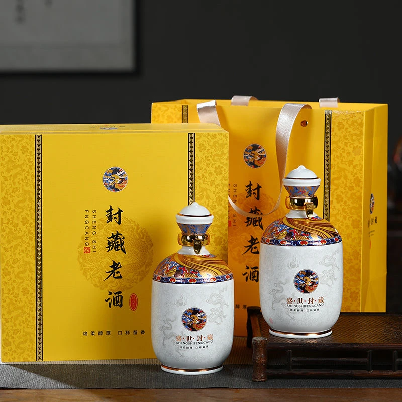 东魏封坛陈酒2坛景德镇陶坛礼盒装浓香型纯粮食白酒63.5度500ML