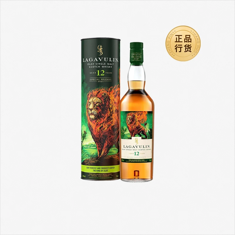 龙粤 乐加维林12年2021SR单一麦芽威士忌700ml桶强56.5度洋酒行货