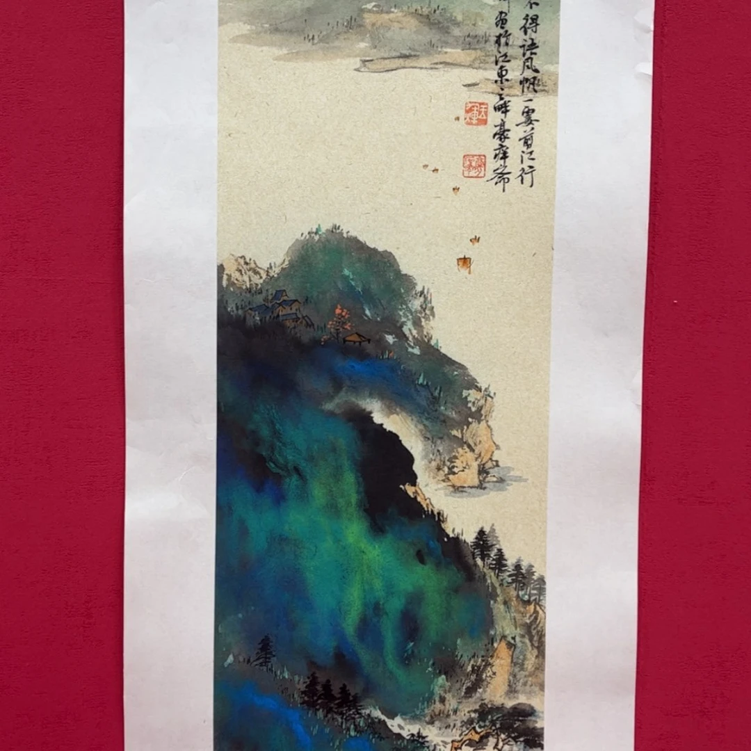 【闪购商品】书法1