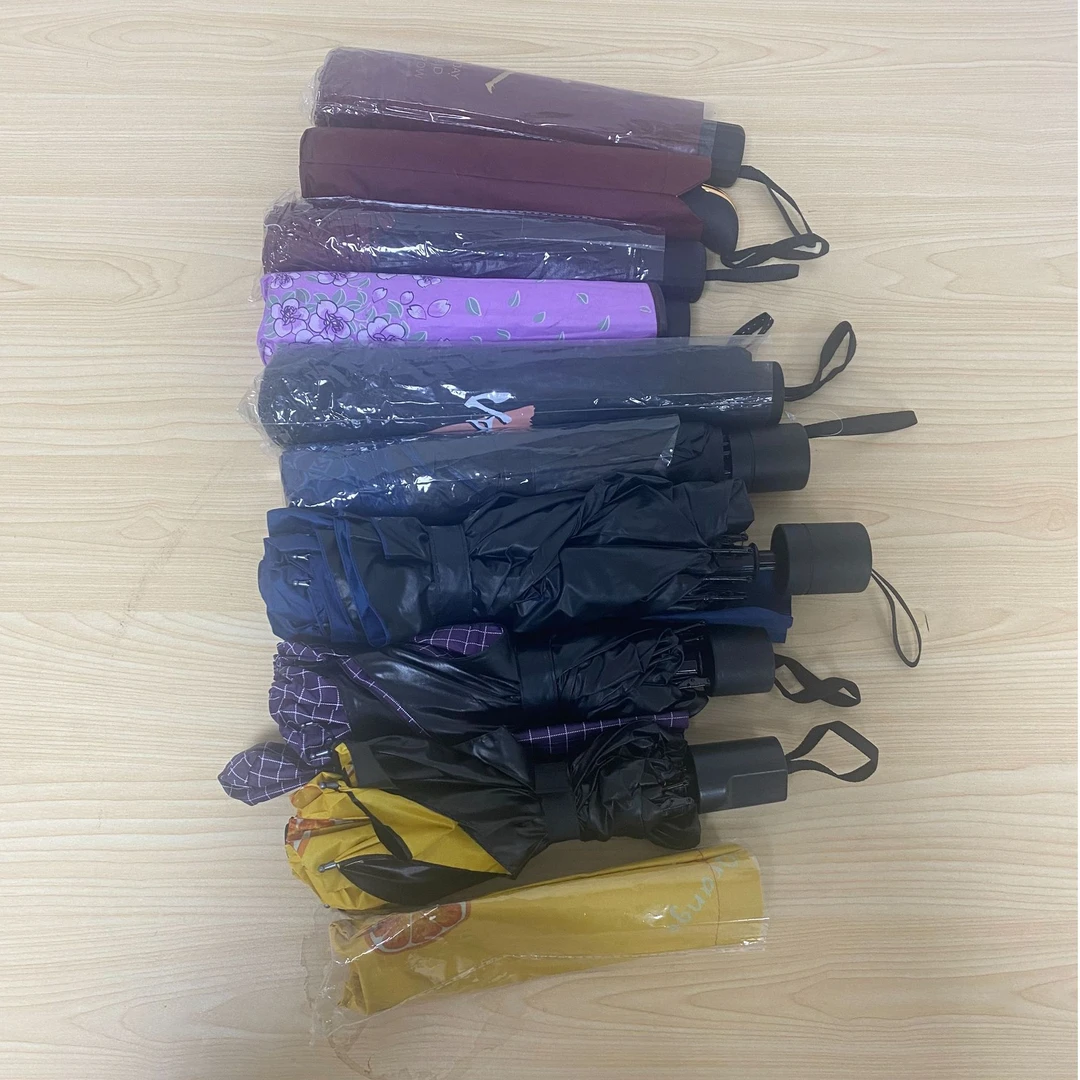 【全疆包邮】折叠晴雨两用伞福利伞