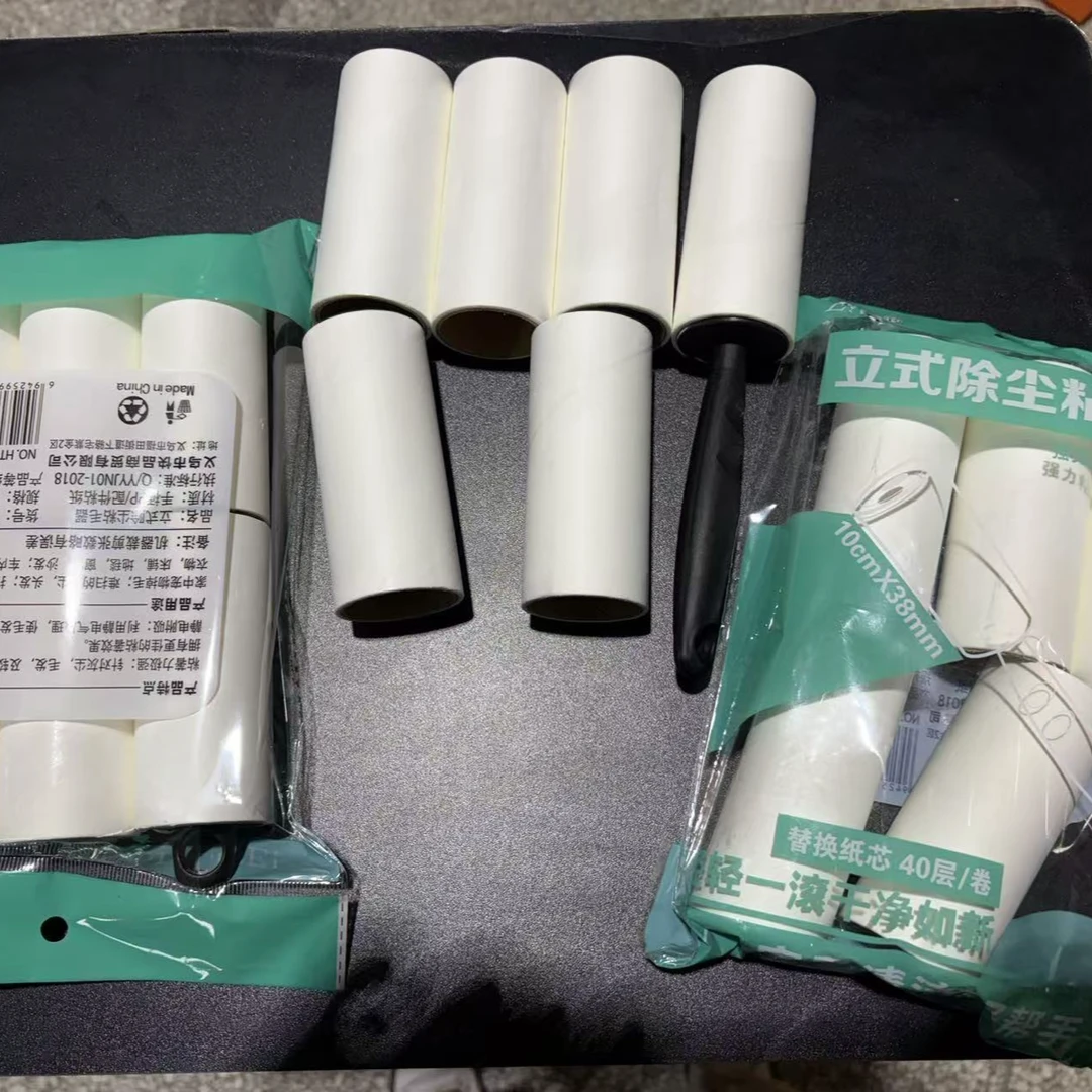 【全疆包邮】立式粘毛器家用可撕毛粘