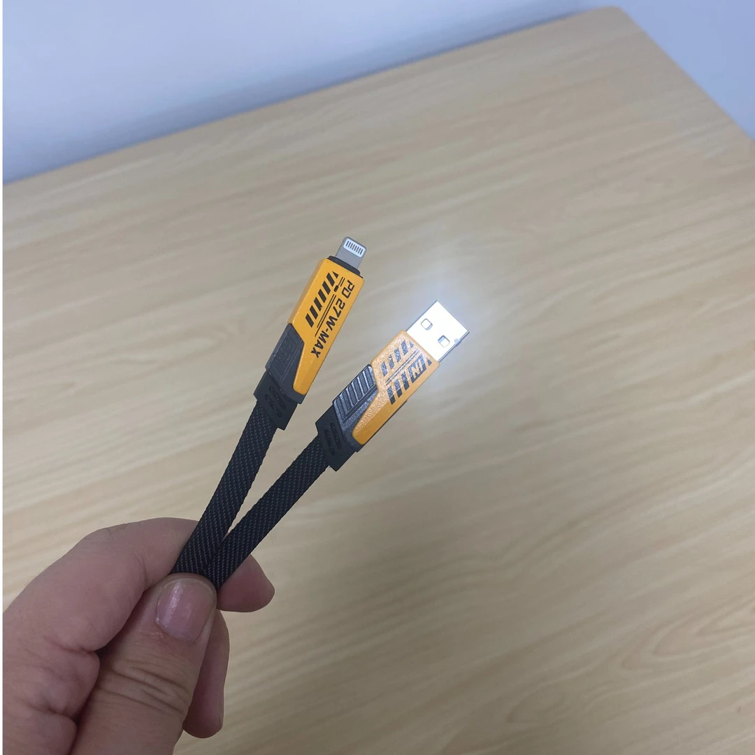 【全疆包邮】PD27W适用于苹果安卓快充数据线