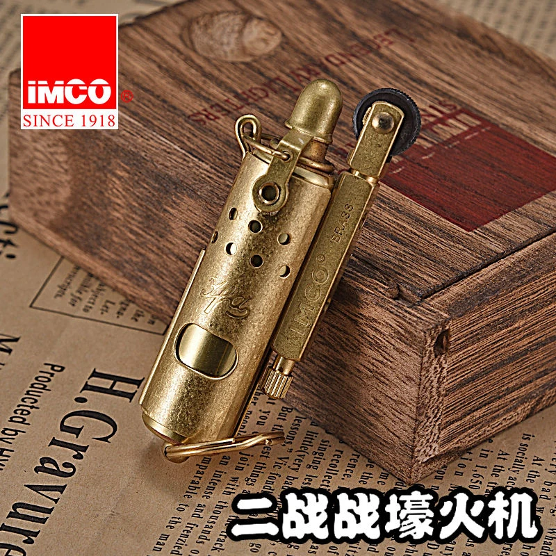 IMCO爱酷5700铜质二战战壕拉杆煤油打火机复古情怀防风创意打火机