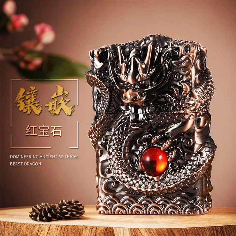 五面3D浮雕重盔甲神龙戏珠收藏级复古煤油砂轮打火机男士创意高档
