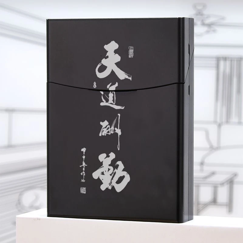 新款便携个性创意中支6.5铝合金烟盒磁力翻盖高级烟壳创意男礼物