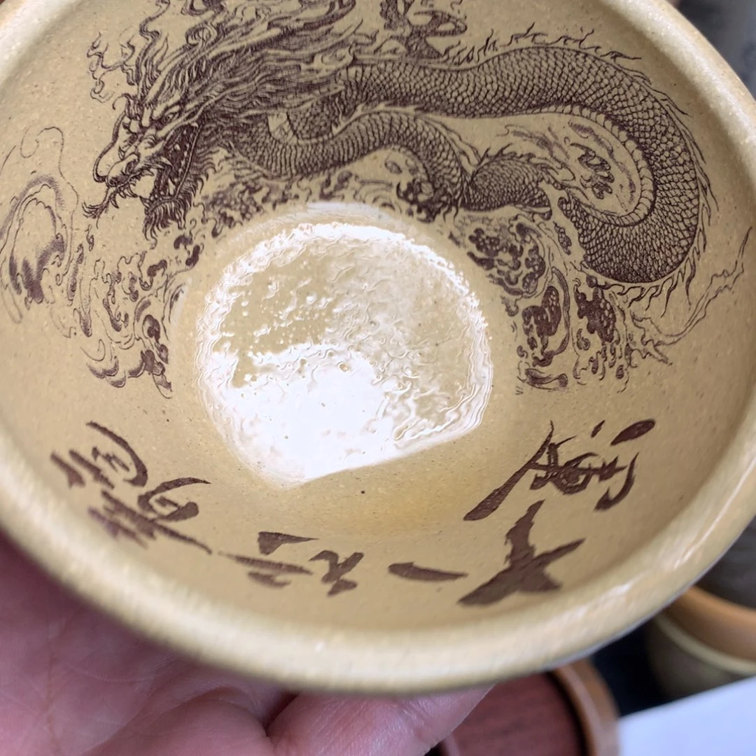 紫砂茶杯原矿紫砂