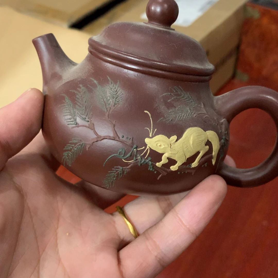 紫砂茶杯原矿紫砂