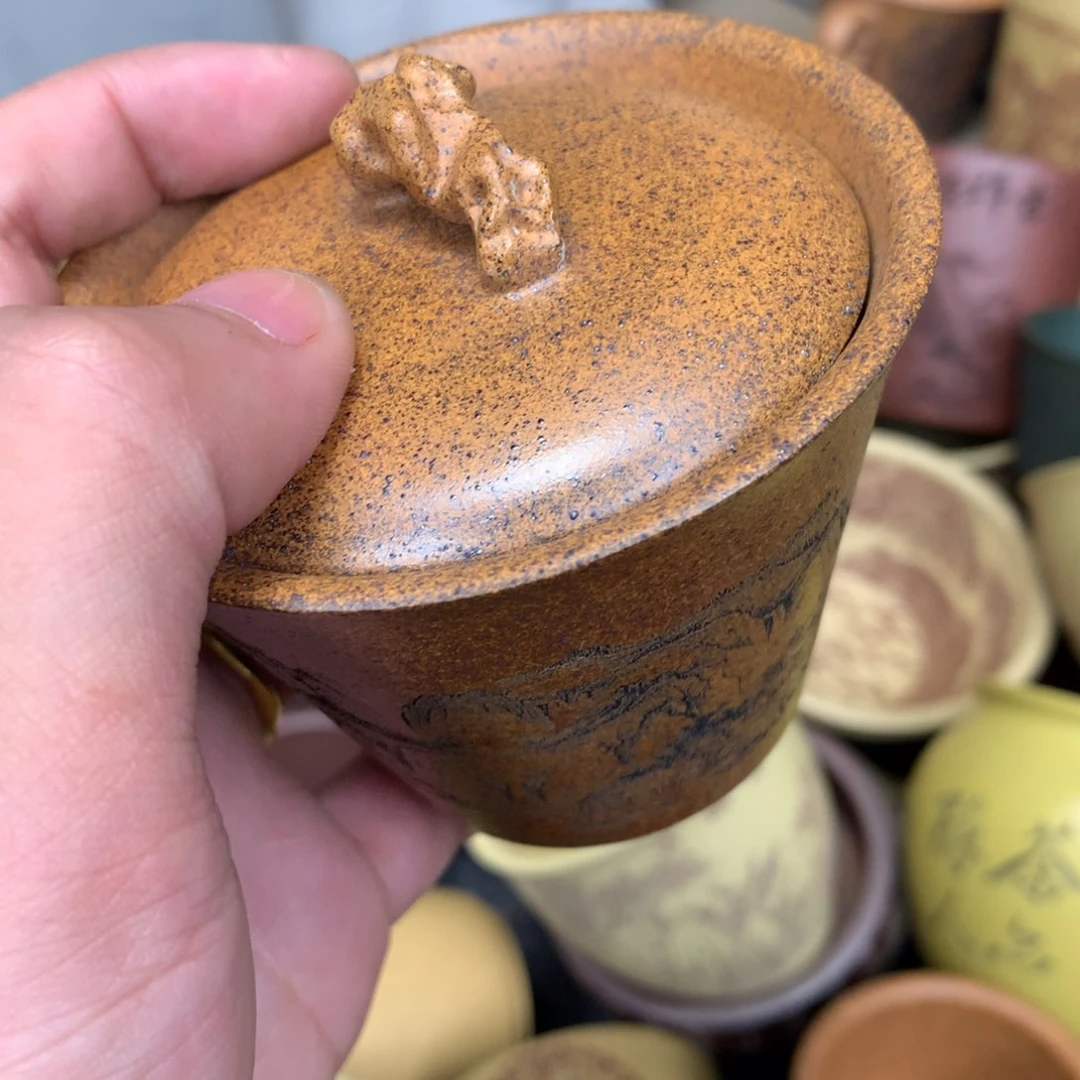 紫砂茶杯原矿紫砂