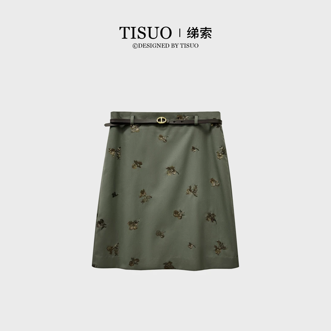 TISUO/绨索重工立体珠片绣花直 筒半裙 TS880904