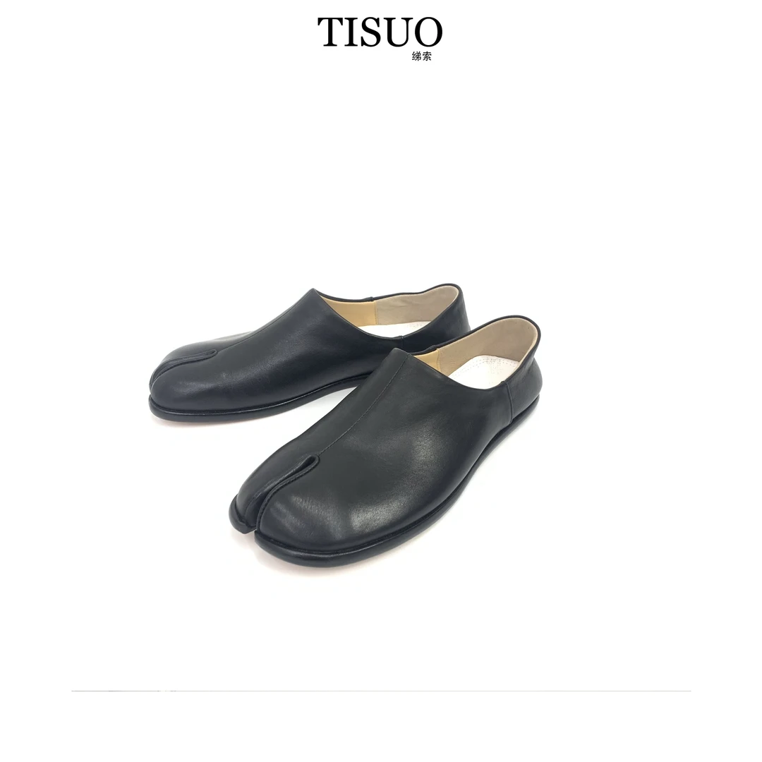 TISUO/绨索时髦一脚蹬分趾鞋 TS531920