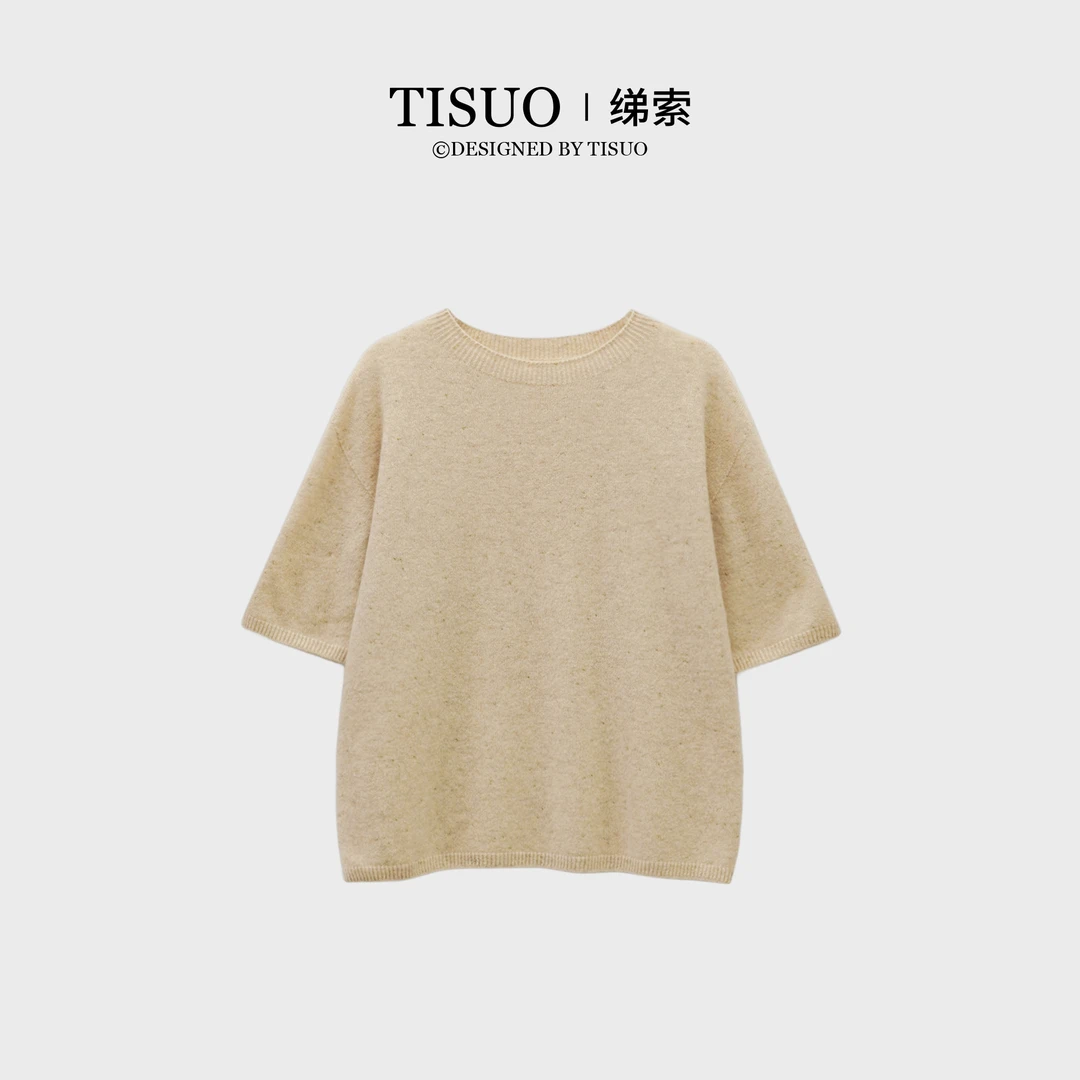 TISUO/绨索【粉丝专属】云朵金纱系列软糯无缝一体羊毛织衫TS880606