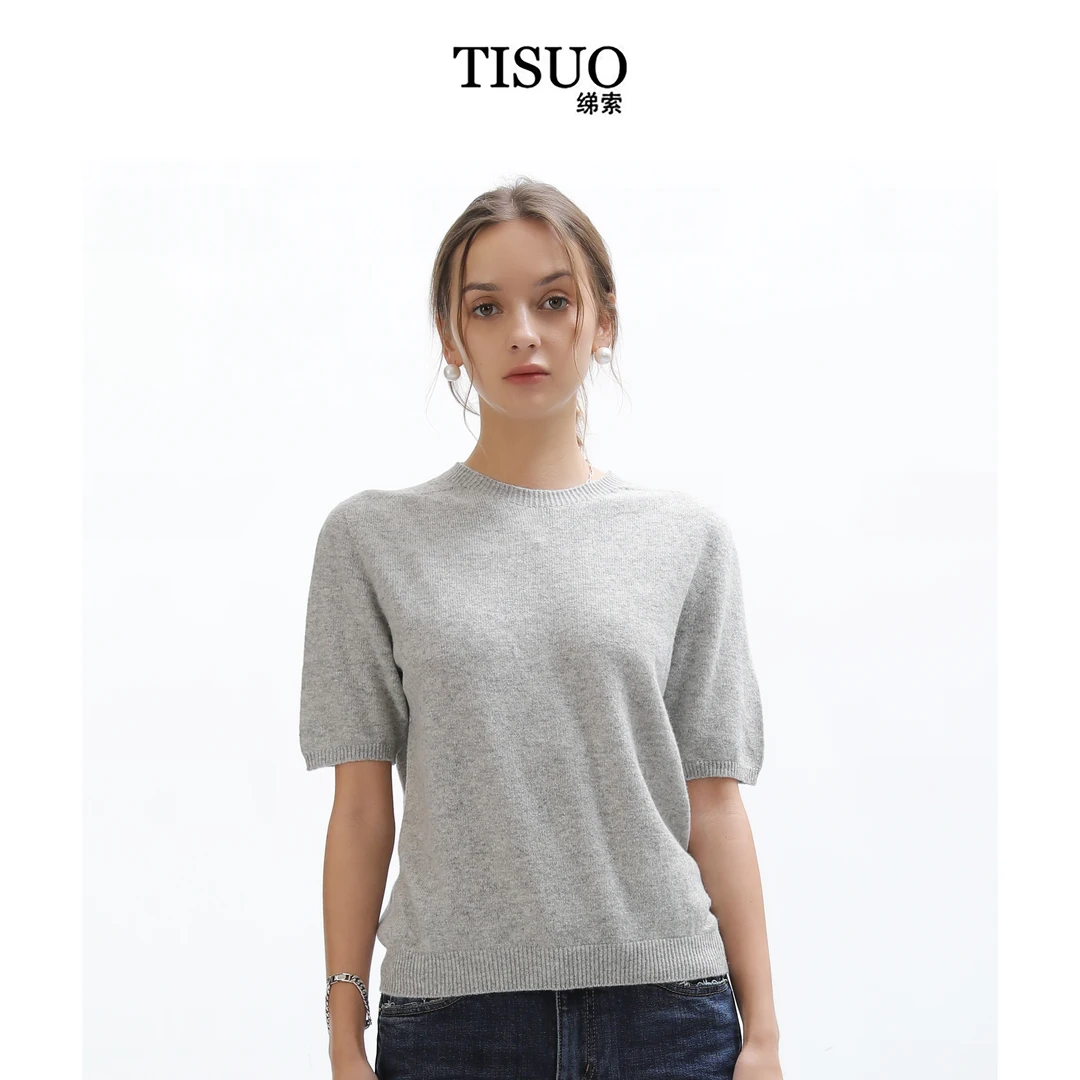 TISUO/绨索云朵无缝羊毛宽松短袖上衣TS208866