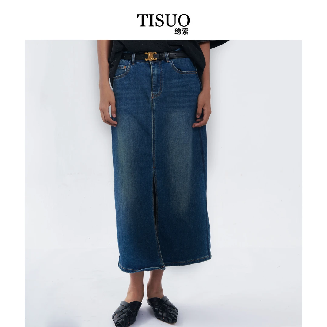 TISUO/绨索复古蓝显瘦开叉牛仔裙TS305009