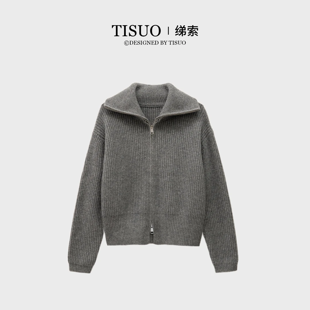 TISUO/绨索韩系高领拉链羊毛开衫上衣TS892401