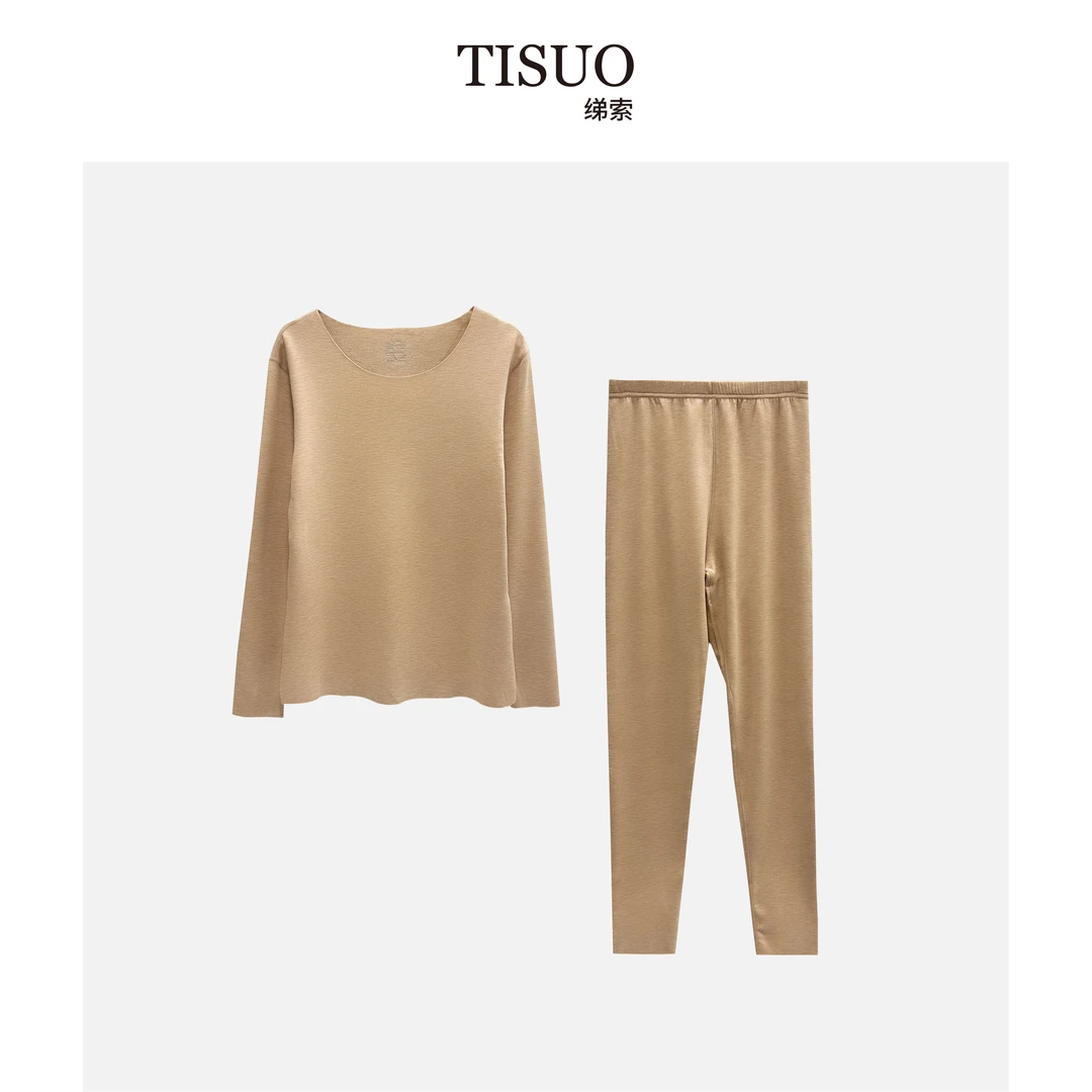 TISUO/绨索 “冬日暖意”裸感储热无缝套装 TS310901