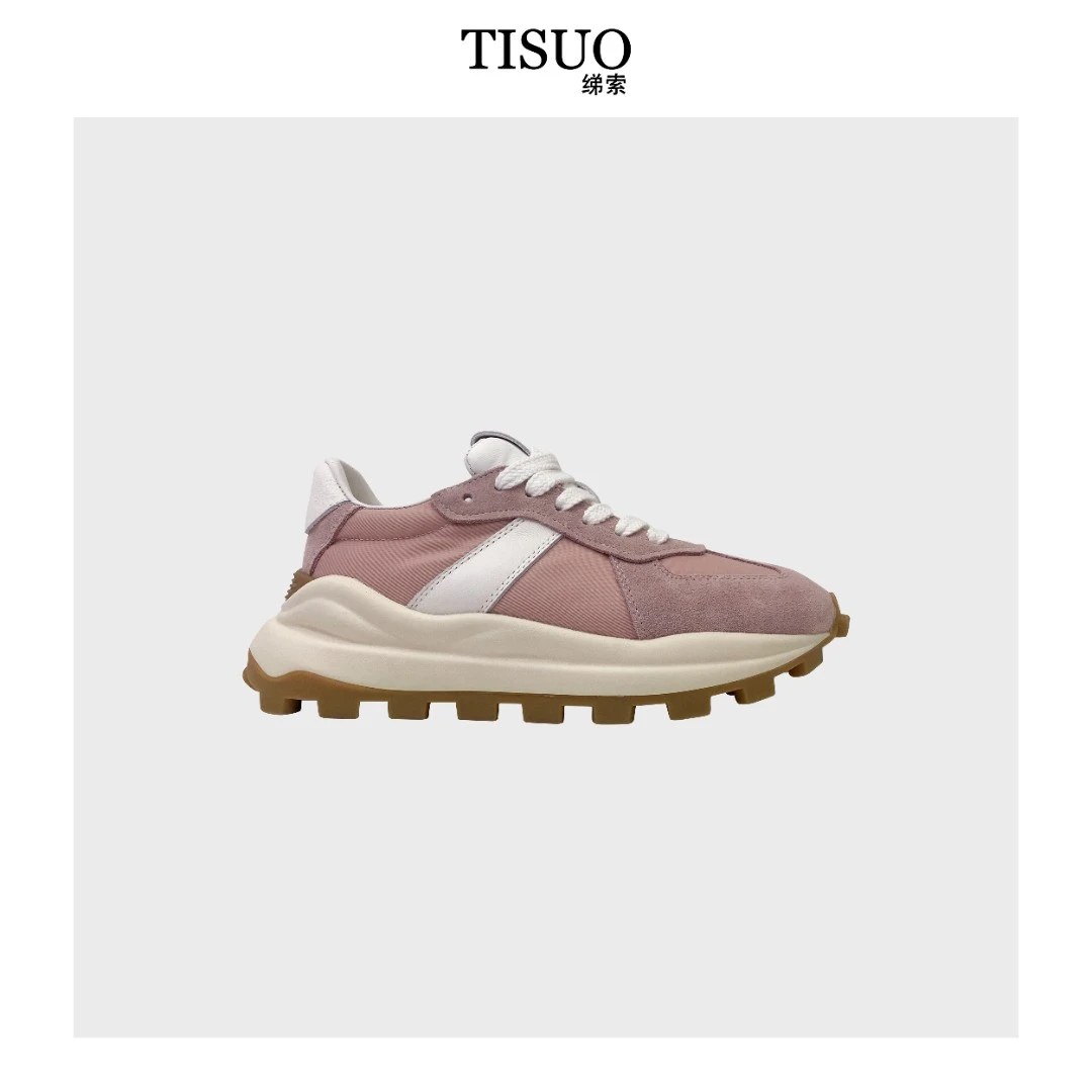 TISUO/绨索 华夫阿甘拼色厚底运动鞋 TS538911