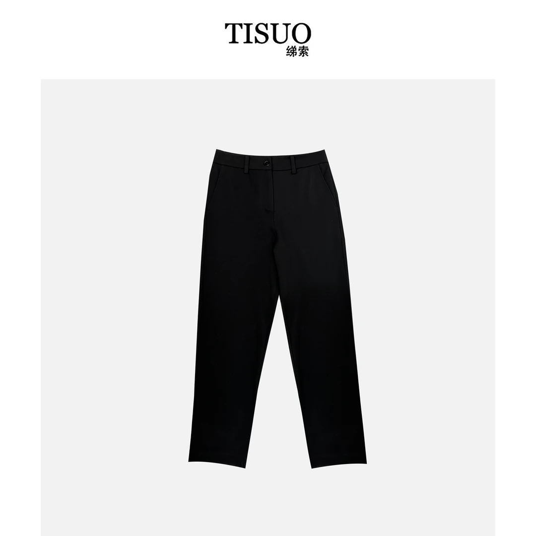TISUO/绨索 百搭四面高弹小脚裤 TS310218