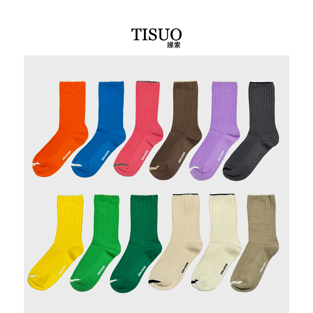 TISUO/绨索 四季素色撞色边精梳棉中筒袜 TS58C0103