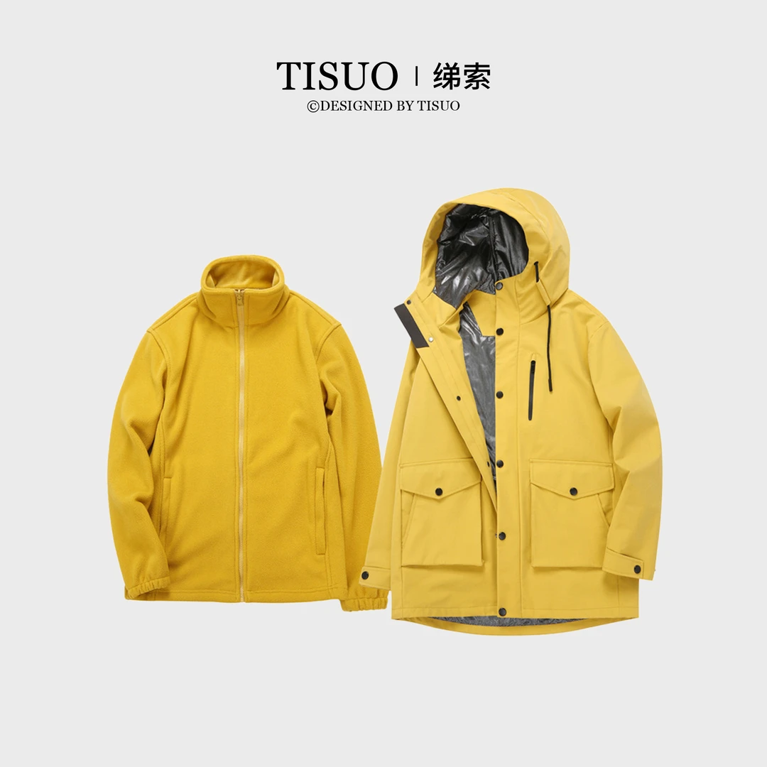 TISUO/绨索“户外系列”全天候防水冲锋外套登山服男女款TS892600
