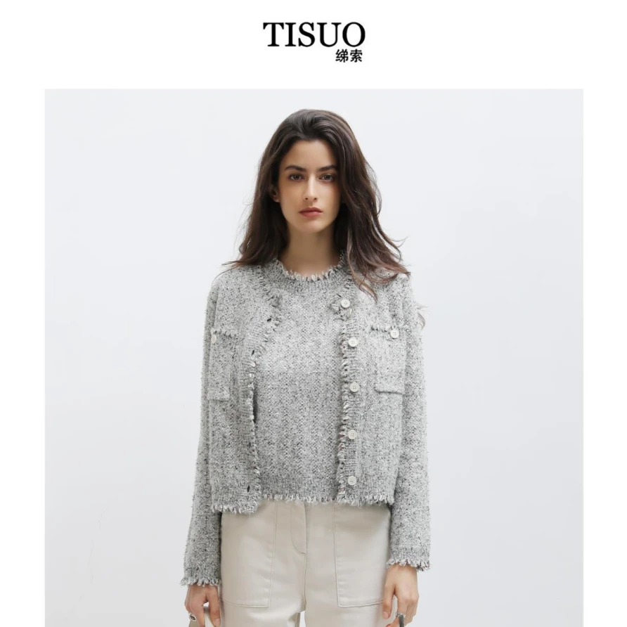 TISUO/绨索小香风编织开衫套装 TS303912