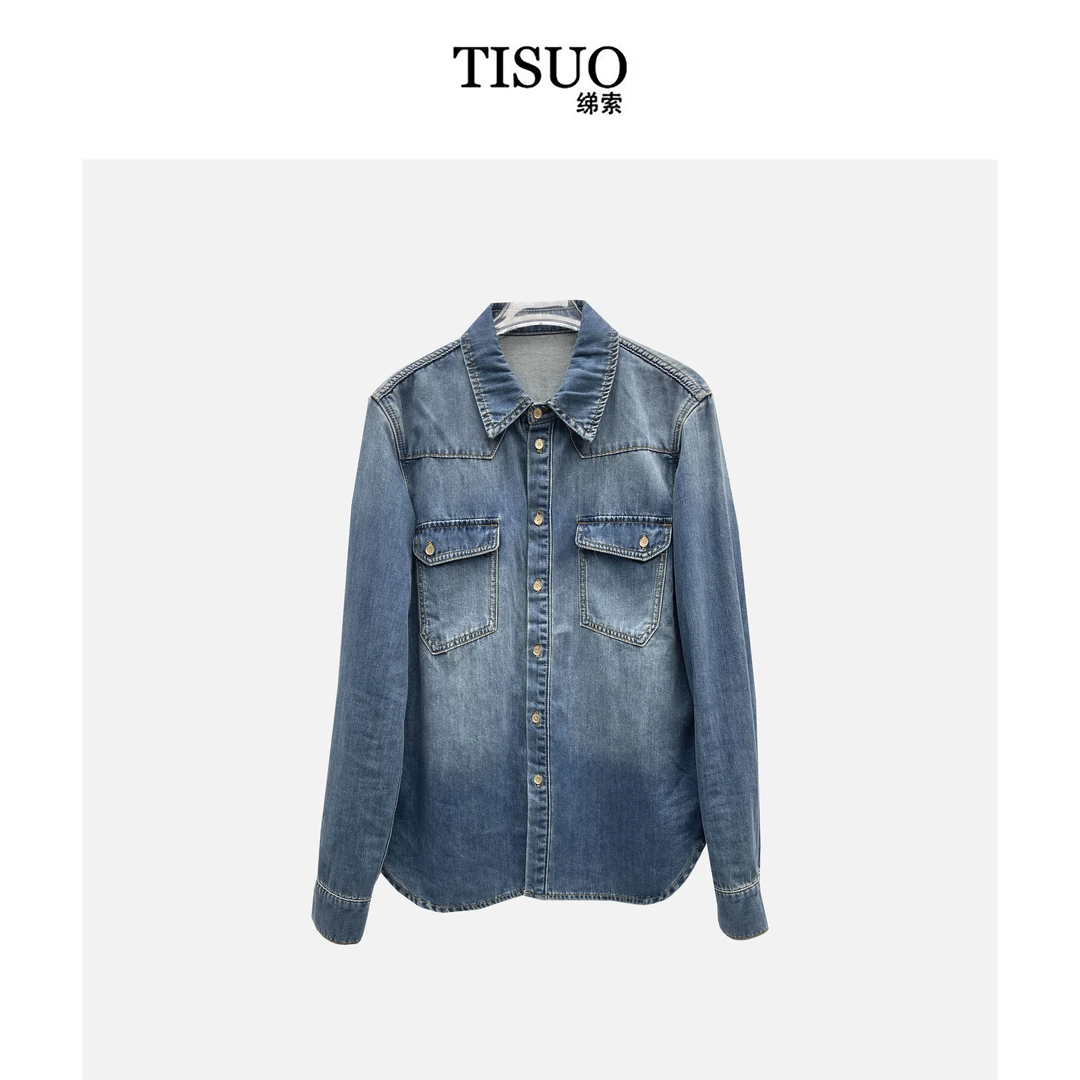 TISUO/绨索  极简复古双口袋拼接牛仔衬衫 TS307731