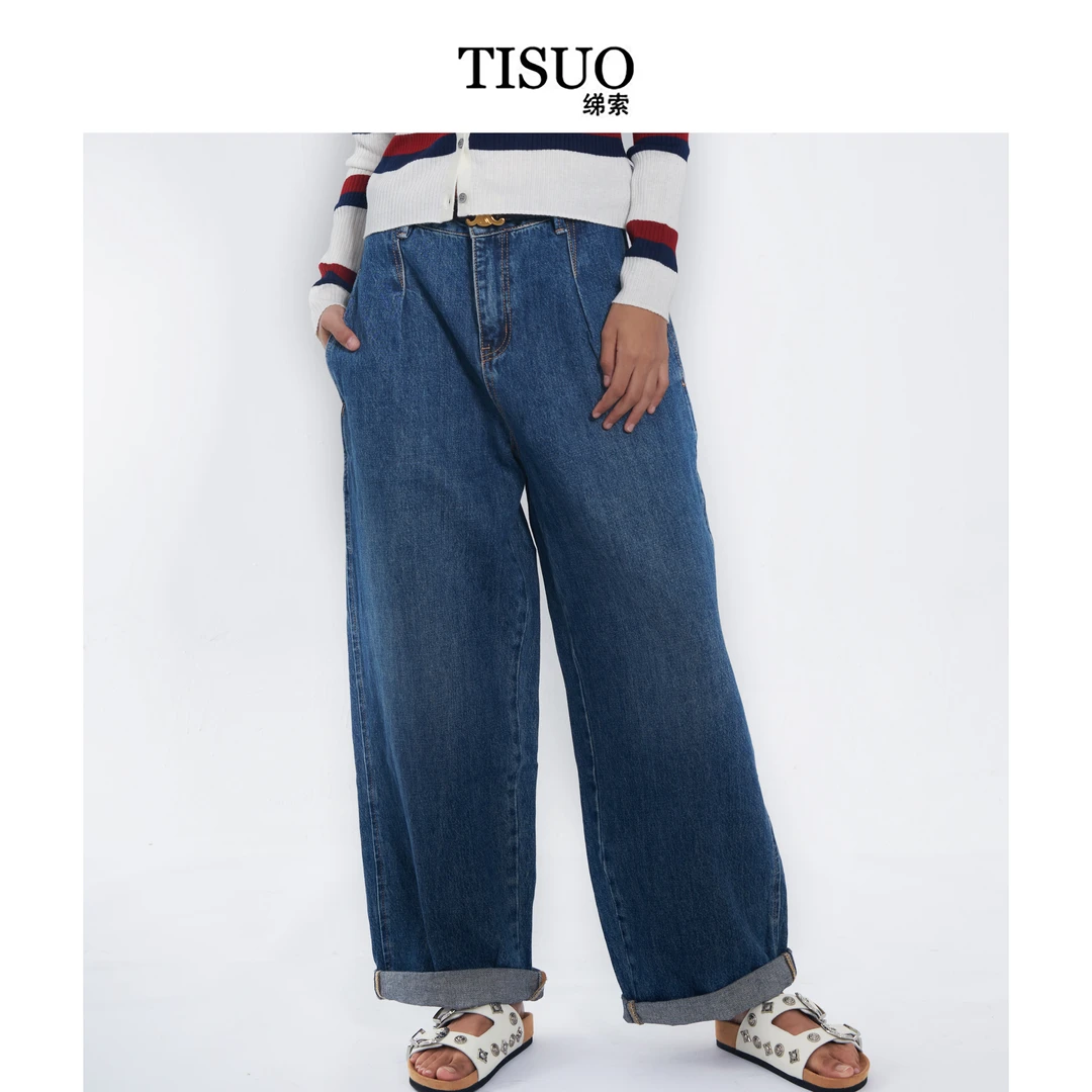 TISUO/绨索 帅性百搭大阔腿牛仔裤 TS301583蓝色