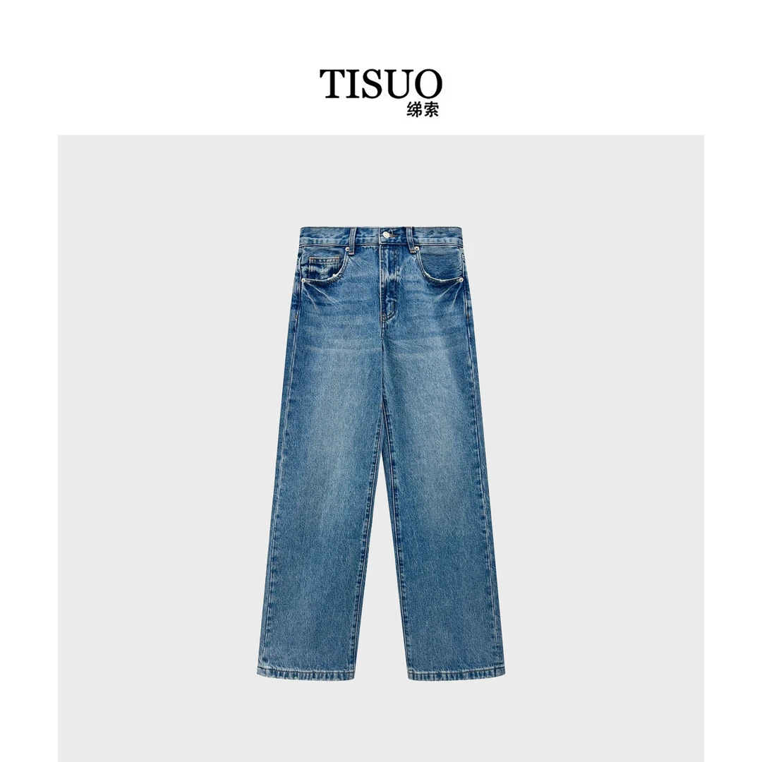 TISUO/绨索“丹宁格调”显瘦提臀直筒洗水牛仔裤  TS886127