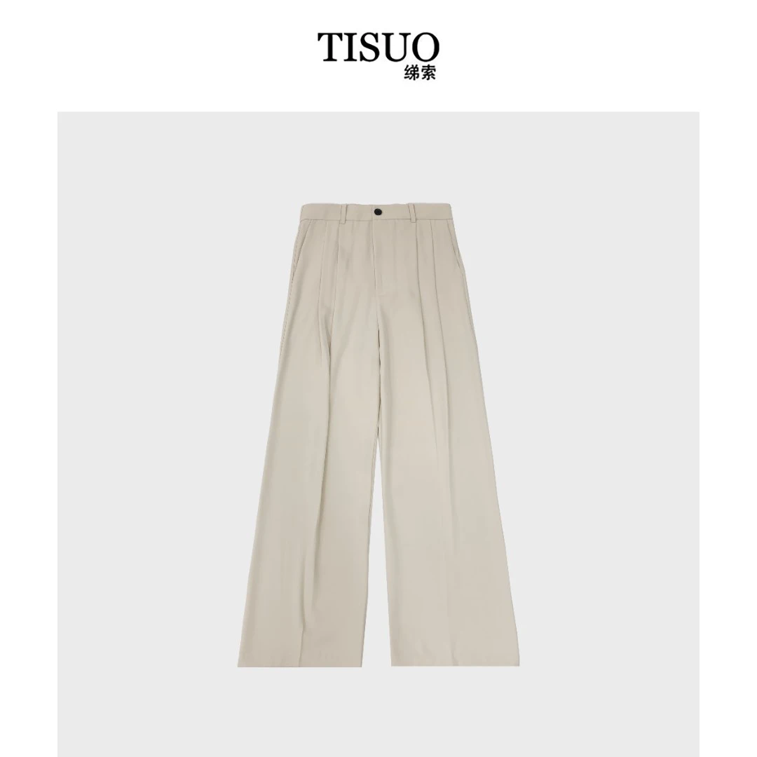 TISUO/绨索百搭垂感 阔腿西裤 TS303510