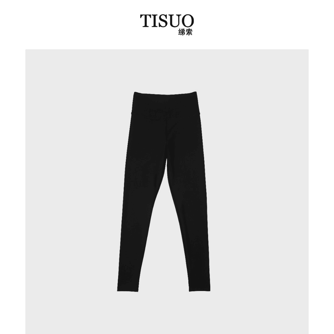 TISUO/绨索品牌弹力设计师速干瑜伽裤黑色舒适女士高弹TS596236